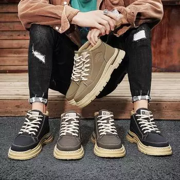 Новая модная мужская дышащая обувь со средним верхом, удобная трендовая рабочая обувь для мальчиков и студентов на мягкой подошве, кроссовки для охраны труда 39 чёрный