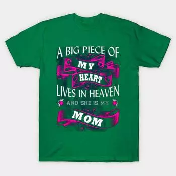 Новая модная мужская футболка «Большая часть моего сердца живет на небесах» с принтом, топы с короткими рукавами, повседневные футболки S зелёный