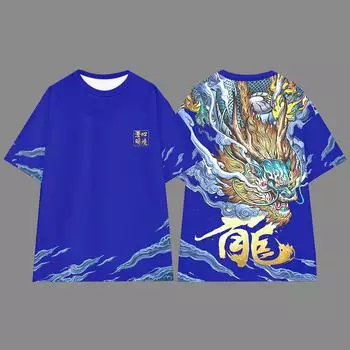 Новая модная мужская футболка большого размера с 3d принтом дракона для мужчин, уличная трендовая мужская одежда, свободный повседневный топ с короткими рукавами 2024 S