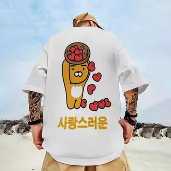 Новая модная мужская футболка с 3d милым принтом плюшевого мишки, футболка с короткими рукавами для мужчин, летние повседневные футболки большого размера, 2024 футболки, топы S