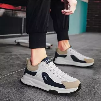 Новая модная мужская удобная обувь на четыре сезона, трендовые мужские дышащие повседневные кроссовки для бега на мягкой подошве для мальчиков 39 чёрный