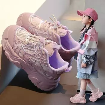 Новая модная спортивная обувь. Удобная обувь для мальчиков и девочек. 25