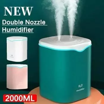 Новая модная версия 2000 мл USB-увлажнитель воздуха с двойным распылителем эфирное масло очиститель для ароматерапии крутой туманообразователь для домашнего офиса автомобиля Humidifier белый