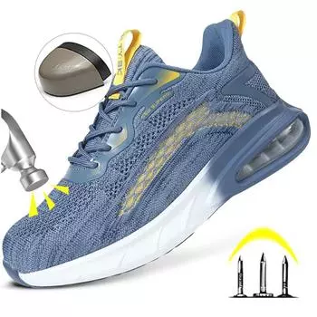 Новая модная защитная обувь на воздушной подушке, мужская обувь со стальным носком, устойчивые к проколам ботинки, дышащие рабочие кроссовки, мужская и женская спортивная защитная обувь 48 чёрный