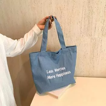 Новая модная женская джинсовая сумка-тоут, большая вместительная сумка с корейским письмом, простая повседневная сумка через плечо для поездок на работу темно-синий