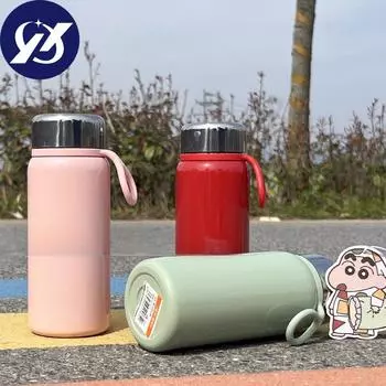 Новая модная женская мини-карманная маленькая и портативная высококачественная кружка-слинг из нержавеющей стали 304. 320ml красный