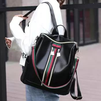 Новая модная женская многофункциональная сумка через плечо из искусственной кожи с большой вместимостью, рюкзак чёрный