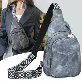 Новая мягкая кожаная нагрудная сумка, модный повседневный небольшой рюкзак, универсальная многокарманная нагрудная сумка в стиле ретро на одно плечо по диагонали S