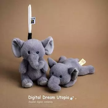 Новая мультяшная кукла-слон, креативная плюшевая игрушка, кукла-слоненок, сумка, подвеска, кукла [22 cm lying down; 15 cm sitting]