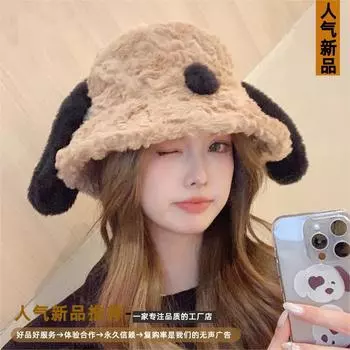 Новая мультяшная милая шапка для щенка, женская, японская, осенне-зимняя, плюшевая, теплая, холодная, с длинными ушами, маленькая, мужская шапка-ведро