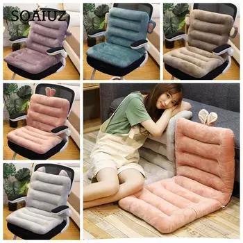 Новая мультяшная подключенная подушка для сиденья, интегрированная офисная подушка для длительного сидения, подушка для автомобильного сиденья, супер мягкая подушка для студенческого сиденья 85x45cm