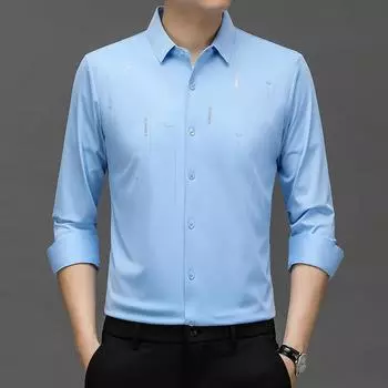 Новая мужская бесшовная рубашка с длинным рукавом, мужская рубашка среднего возраста, мужской топ M небесно-голубой