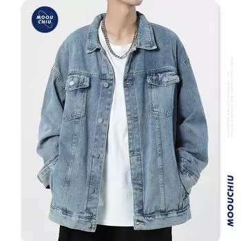 Новая мужская джинсовая куртка, модный мужской бренд, свободная повседневная и классная рабочая куртка XXL