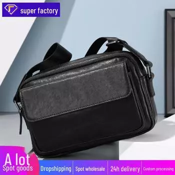 Новая мужская горизонтальная сумка через плечо из натуральной коровьей кожи - мягкая, стильная, повседневная деловая сумка-мессенджер Small (size 8)