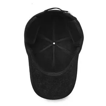 Новая мужская хлопковая шапка для защиты ушей, флисовая теплая бейсболка, ветрозащитная и морозостойкая кепка для людей среднего и пожилого возраста Adjustable серый