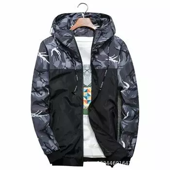 Новая мужская камуфляжная куртка Coat M