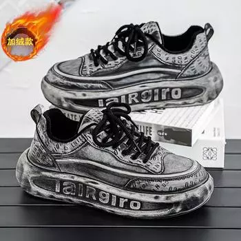 Новая мужская коллекция осень/зима, толстая подошва с бархатом, утолщенная, состаренная, повседневная, хлопковая обувь, модная, универсальная, спортивная обувь 39 чёрный