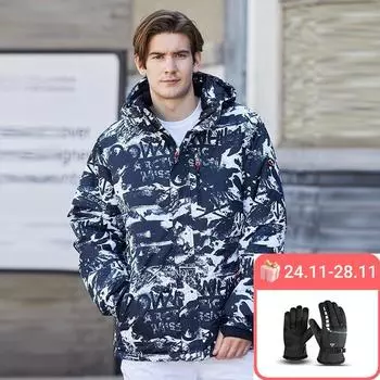 Новая мужская лыжная куртка, зимняя уличная ветрозащитная водонепроницаемая теплая толстая однобортная лыжная куртка S