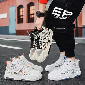 Новые мужские модные повседневные дышащие туфли на мягкой подошве, удобные трендовые мужские кроссовки для скейтбординга для мальчиков и девочек, кроссовки для спортзала со средним верхом 39 чёрный