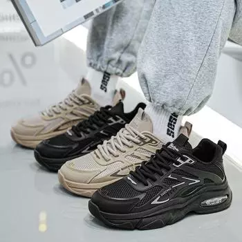 Новая мужская модная повседневная обувь для мальчиков и студентов, трендовые удобные кроссовки на мягкой подошве, мужские классические дышащие кеды 39 хаки