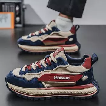 Новая мужская модная повседневная обувь для мальчиков и студентов, трендовые удобные кроссовки на мягкой подошве, мужские классические дышащие кеды 39 серый