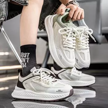 Новая мужская модная повседневная обувь для мальчиков и студентов, трендовые удобные кроссовки на мягкой подошве, мужские классические дышащие кеды 39 бежевый/зелёный