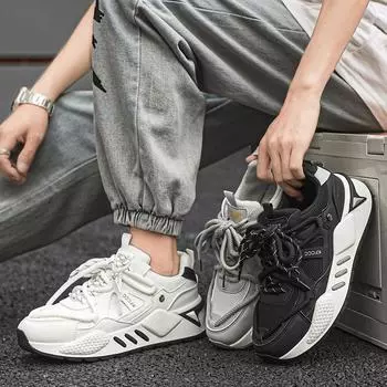 Новая мужская модная повседневная обувь для студентов и мальчиков, трендовые удобные спортивные кроссовки на мягкой подошве, мужские классические дышащие кроссовки 39 серый