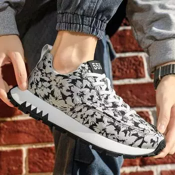 Новая мужская модная повседневная спортивная обувь, кроссовки с дышащей сеткой 39 белый