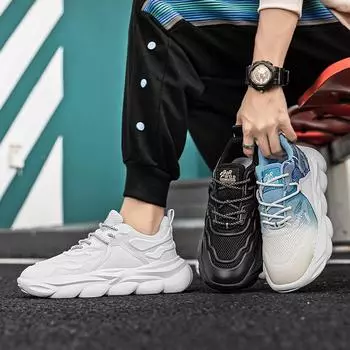Новая мужская модная повседневная спортивная обувь, студенческие удобные кроссовки на толстой подошве, мужские классические дышащие баскетбольные кроссовки для мальчиков 39 белый