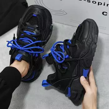 Новая мужская модная повседневная спортивная обувь, студенческие удобные кроссовки на толстой подошве, мужские классические дышащие баскетбольные кроссовки для мальчиков 39 чёрный