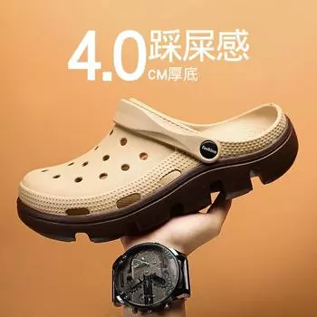 Новая мужская модная тенденция: цветные туфли с отверстиями, пляжные тапочки 40