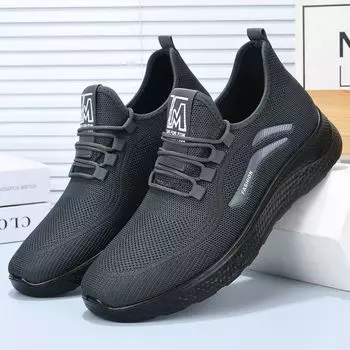 Новая мужская обувь 2024 года Специальная обувь против скольжения и водонепроницаемая Удобная и дышащая Мягкая подошва Рабочая Противоскользящая 39