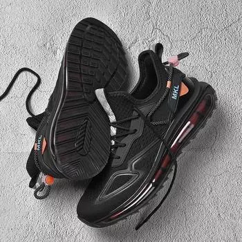 Новая мужская обувь на тканой воздушной подушке, спортивная обувь, повседневная обувь 39 белый