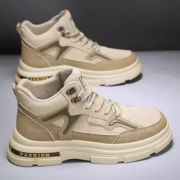 Новая мужская обувь, зимняя утепленная хлопковая обувь с высоким берцем «Мартин», уличная рабочая одежда, сохраняющая тепло 39 хаки