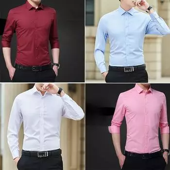 Новая мужская однотонная деловая рубашка больших размеров 8XL, модная классическая базовая повседневная тонкая белая рубашка с длинным рукавом, брендовая одежда M темно-синий