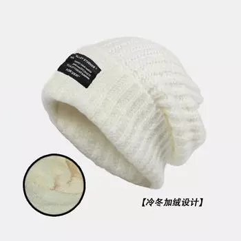 Новая мужская осенне-зимняя теплая шерстяная шапка универсальная холодная шапка большая окружность головы показывающая лицо маленькая вязаная шапка One Size чёрный