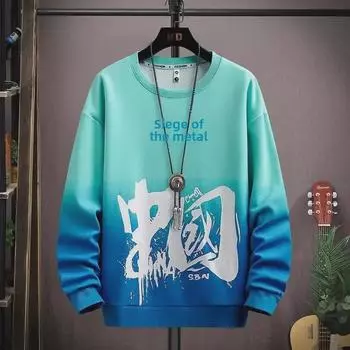 Новая мужская повседневная толстовка-пуловер с круглым вырезом и градиентом XL