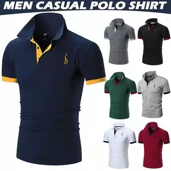 Новая мужская рубашка поло, футболка с коротким рукавом контрастных цветов SML XL XXL L зелёный