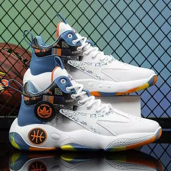 Новая мужская спортивная обувь. Кроссовки с высоким берцем. Дышащая нескользящая легкая модная обувь для ходьбы. 39