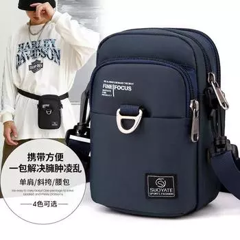 Новая мужская сумка через плечо из нейлона, мужская сумка-мессенджер для отдыха на природе, многофункциональная мужская сумка с защитой от брызг темно-синий