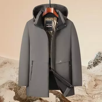 Новая мужская утепленная куртка на осень и зиму, молодежная стеганая куртка, стеганая куртка для сохранения тепла, ветронепроницаемая и теплая 3XL