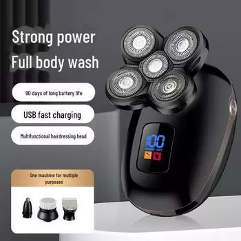 Новая мужская водонепроницаемая электробритва с 5 головками и интеллектуальным цифровым дисплеем Standard