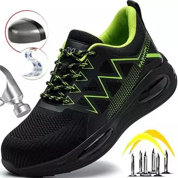 Новая мужская защитная обувь, кроссовки со стальным носком, устойчивые к проколам рабочие защитные ботинки, дышащая легкая рабочая обувь, мужская обувь на воздушной подушке 39