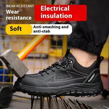 Новая мужская защитная обувь с резиновой подошвой, устойчивой к проколам и ударам, противоскользящая и износостойкая рабочая обувь. 36