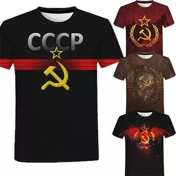 Новая мужская, женская, детская футболка, летние CCCP, русские 3D футболки, футболка с короткими рукавами СССР, Советского Союза, крутые футболки для мужчин, топы XS