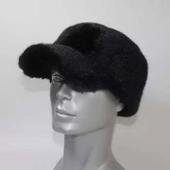 Новая мужская зимняя роскошная шапка из искусственного меха норки, теплая шапка из искусственного меха, модные женские качественные мягкие шапки из искусственного меха норки Adjustable 55cm-60cm чёрный