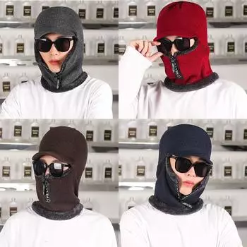 Новая мужская зимняя теплая шерстяная шапка для защиты ушей, теплая толстая вязаная велосипедная шапка, шарф, ветрозащитный козырек, кепка Tide Gorras красный