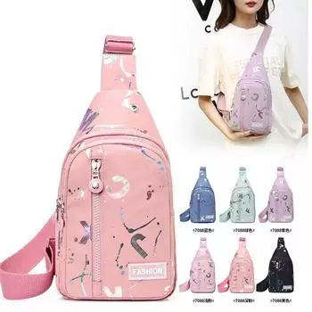 Новая нагрудная сумка корейской версии модный женский рюкзак большой емкости универсальный повседневный нагрудный дорожный наплечный мессенджер сумка 17*5*30 светло-розовый