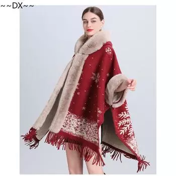 Новая накидка-шаль спицами из снежинок и флиса с толстым меховым воротником. One size