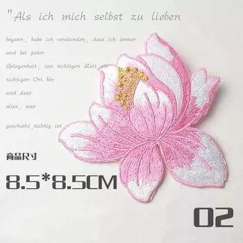 Новая нашивка для пришивания утюгом на винтажной наклейке Fantasy Patch Sticker DIY Одежда/Шляпа/Сумки Цветочная вышивка Аппликация 01